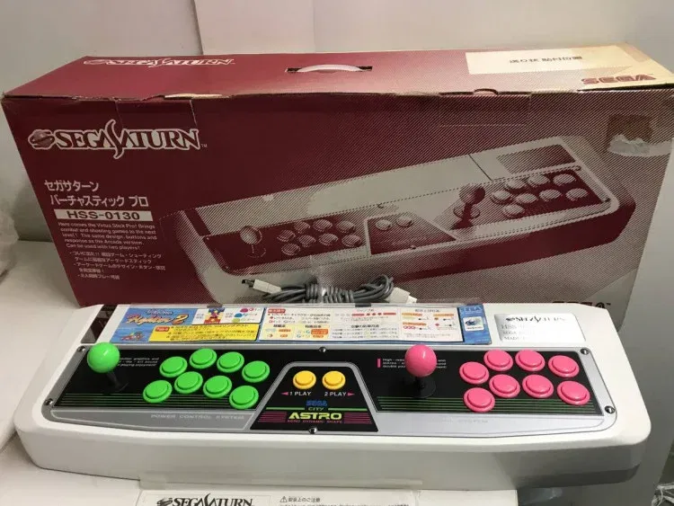 Virtua Stick Pro