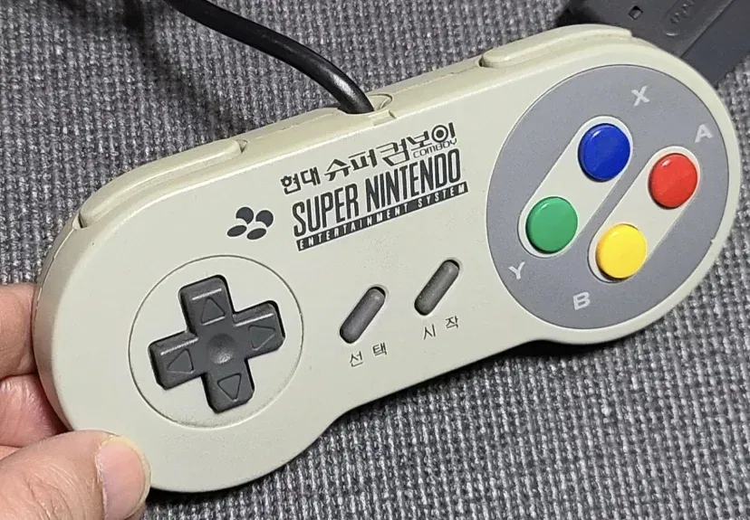 Hyundai Super Comboy Controller