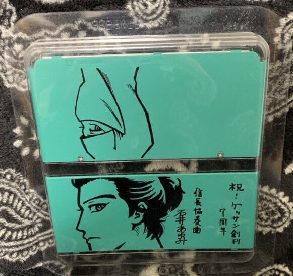 Nobunaga Concerto Faceplate