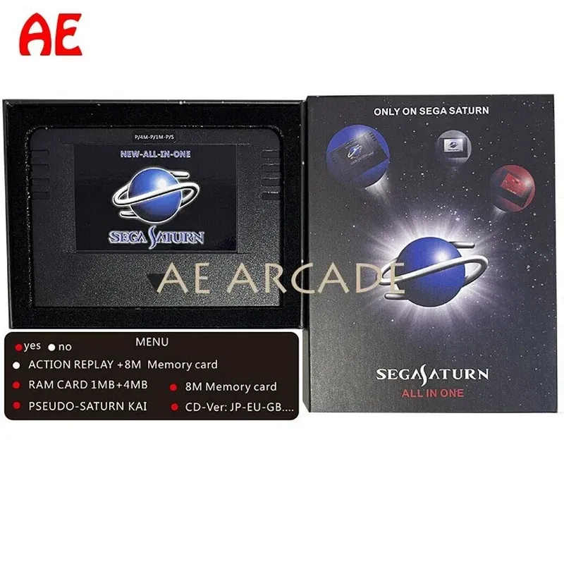 AE Arcade All-in-one Cartridge