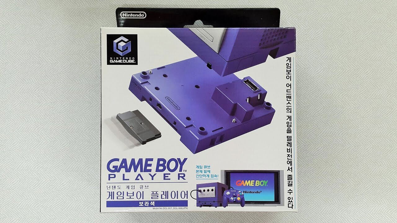 Indigo Game Boy Player [KOR]