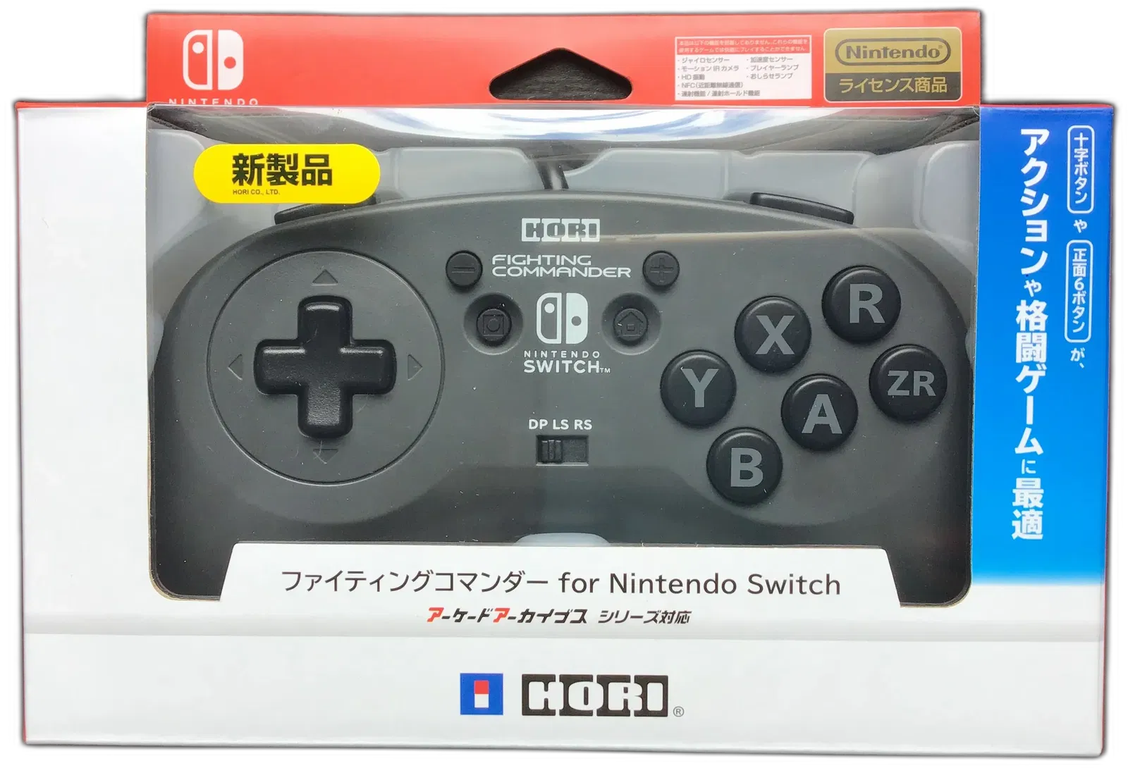 Hori Switch Fighting Commander Controller [JP]