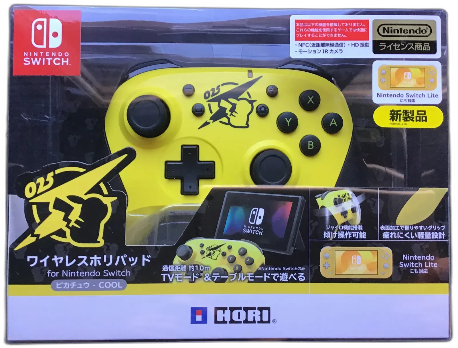 Hori Switch Pikachu-Cool Wireless Controller