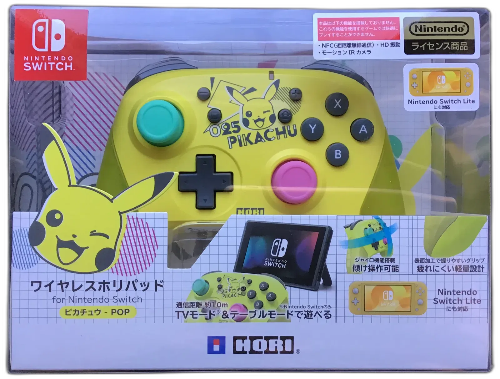 Hori Switch Pikachu-Pop Wireless Controller