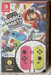 Super Mario Party Pink/Yellow Joy-Con Bundle [CN]
