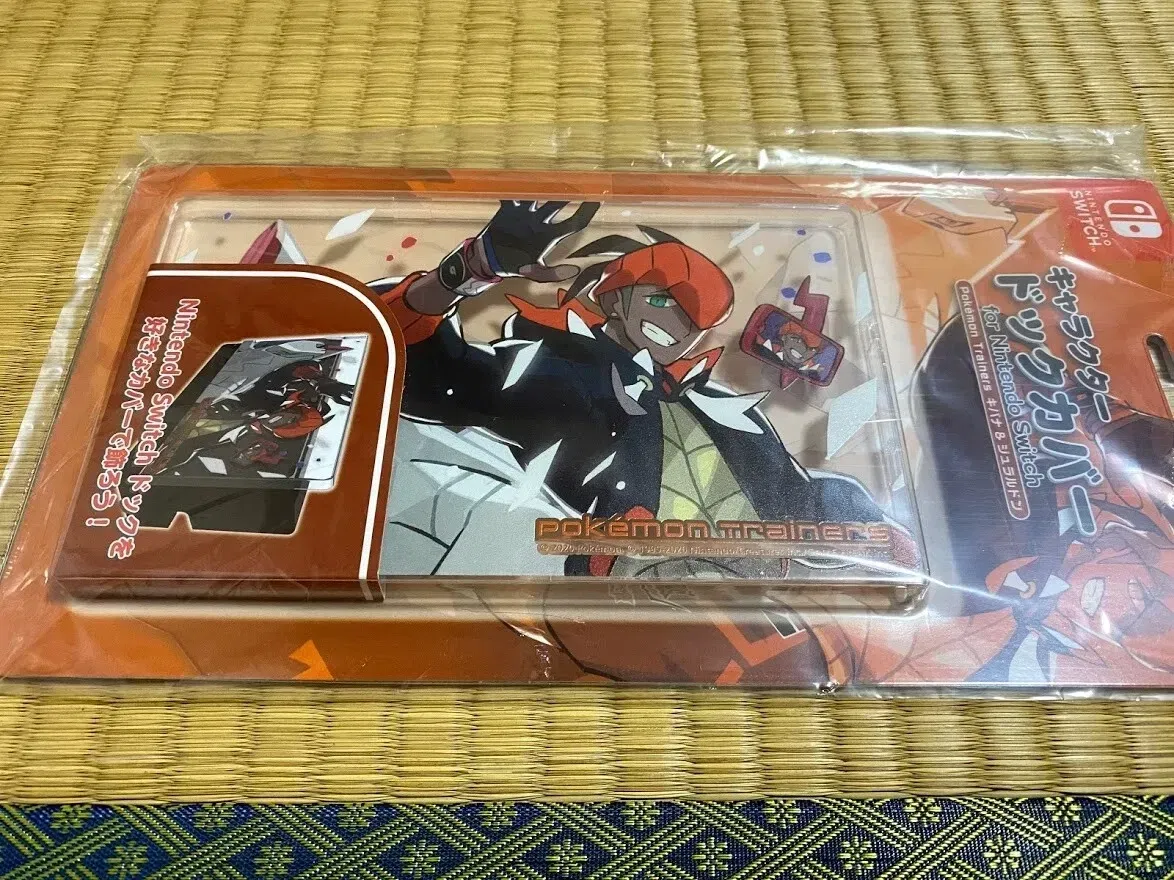 Pokémon Dock Cover Raihan Duraludon
