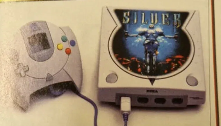 Sega Dreamcast