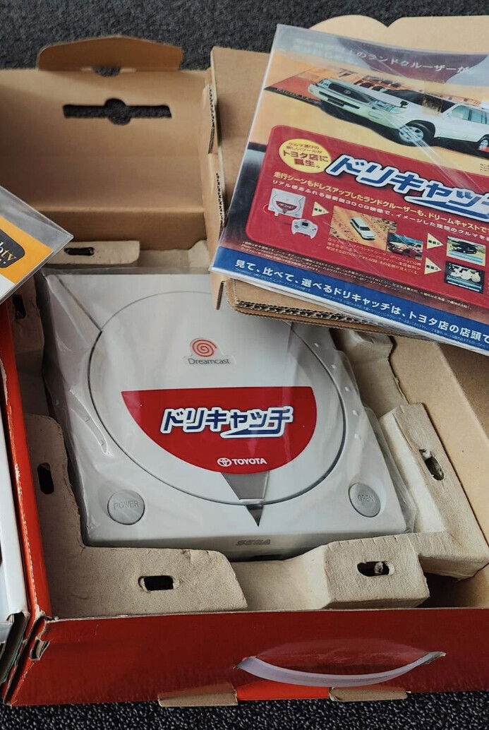 Sega Dreamcast