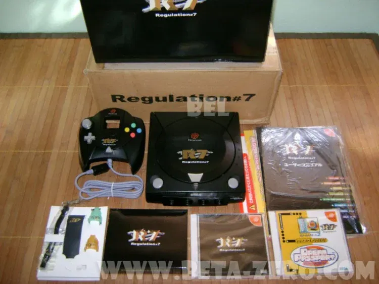 Sega Dreamcast