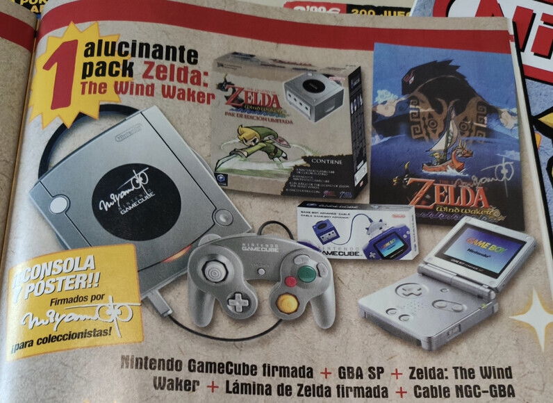 GameCube