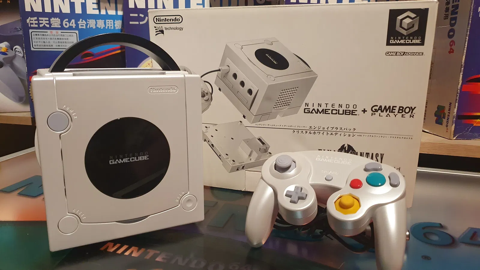 GameCube