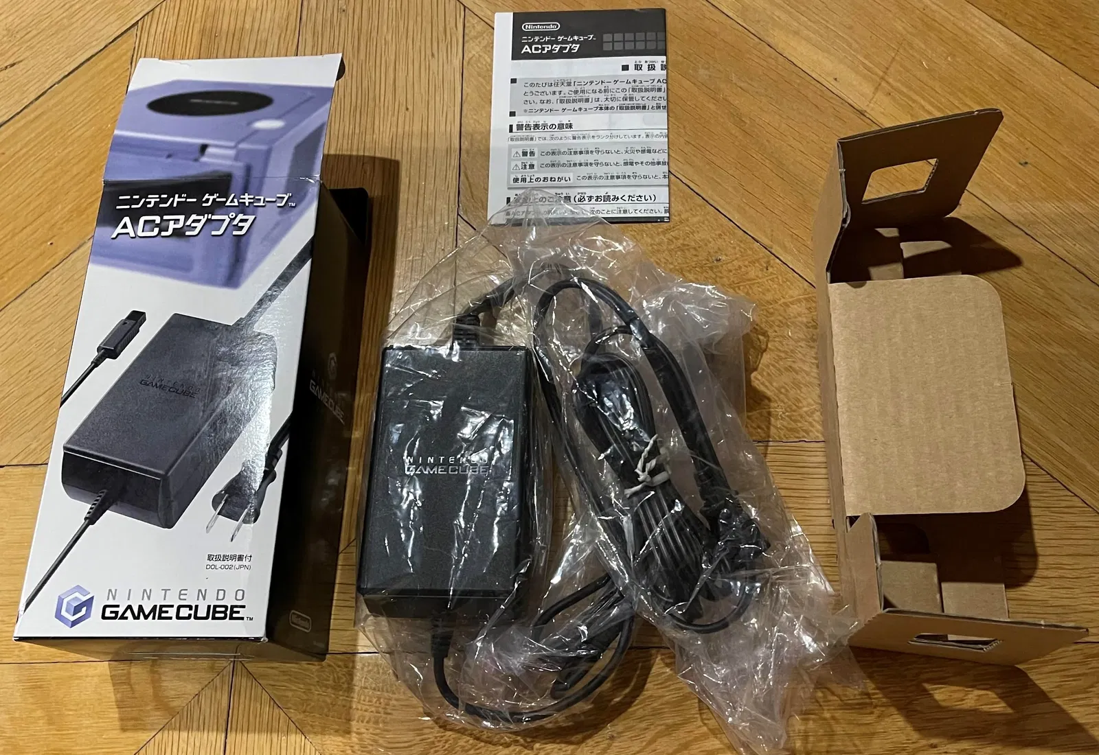 GameCube