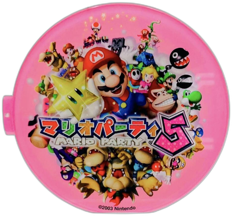 GameCube