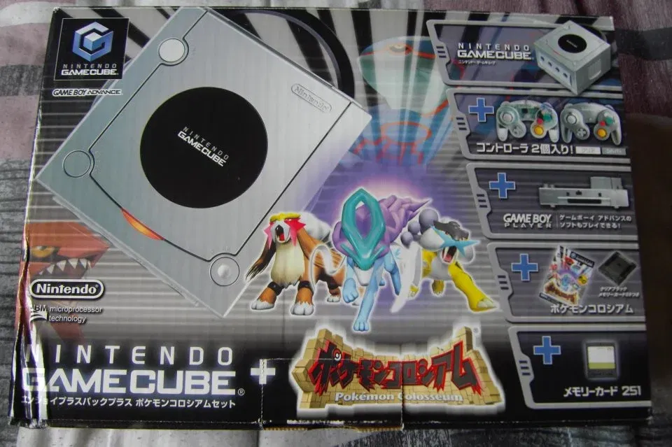 GameCube