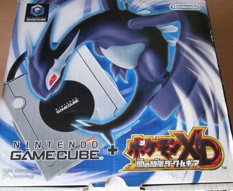 GameCube