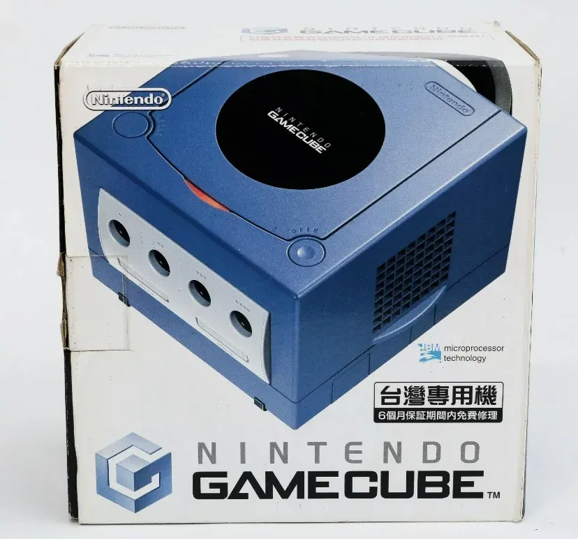 GameCube