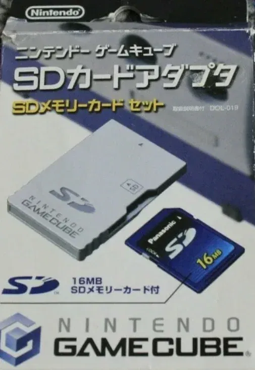 GameCube