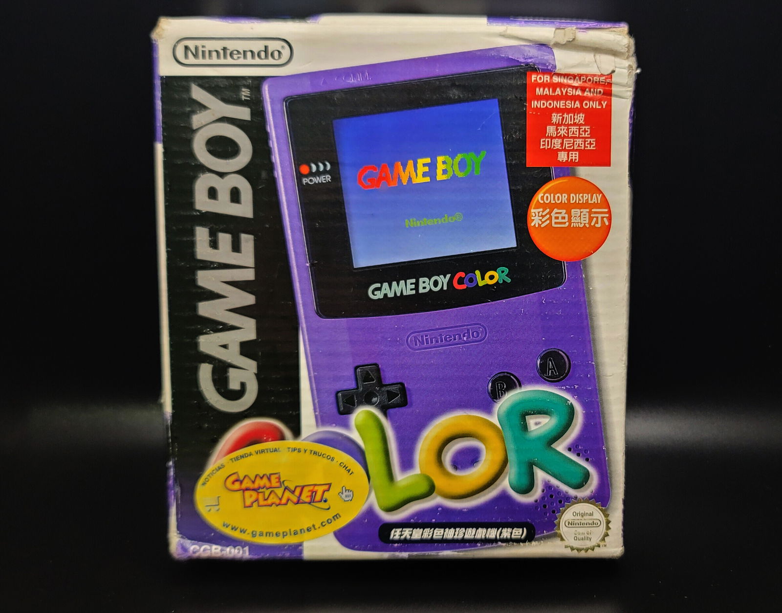 Game Boy Color