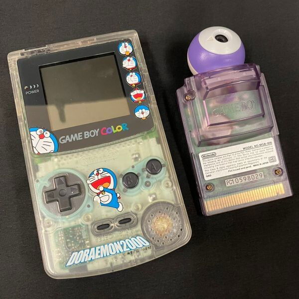 Game Boy Color
