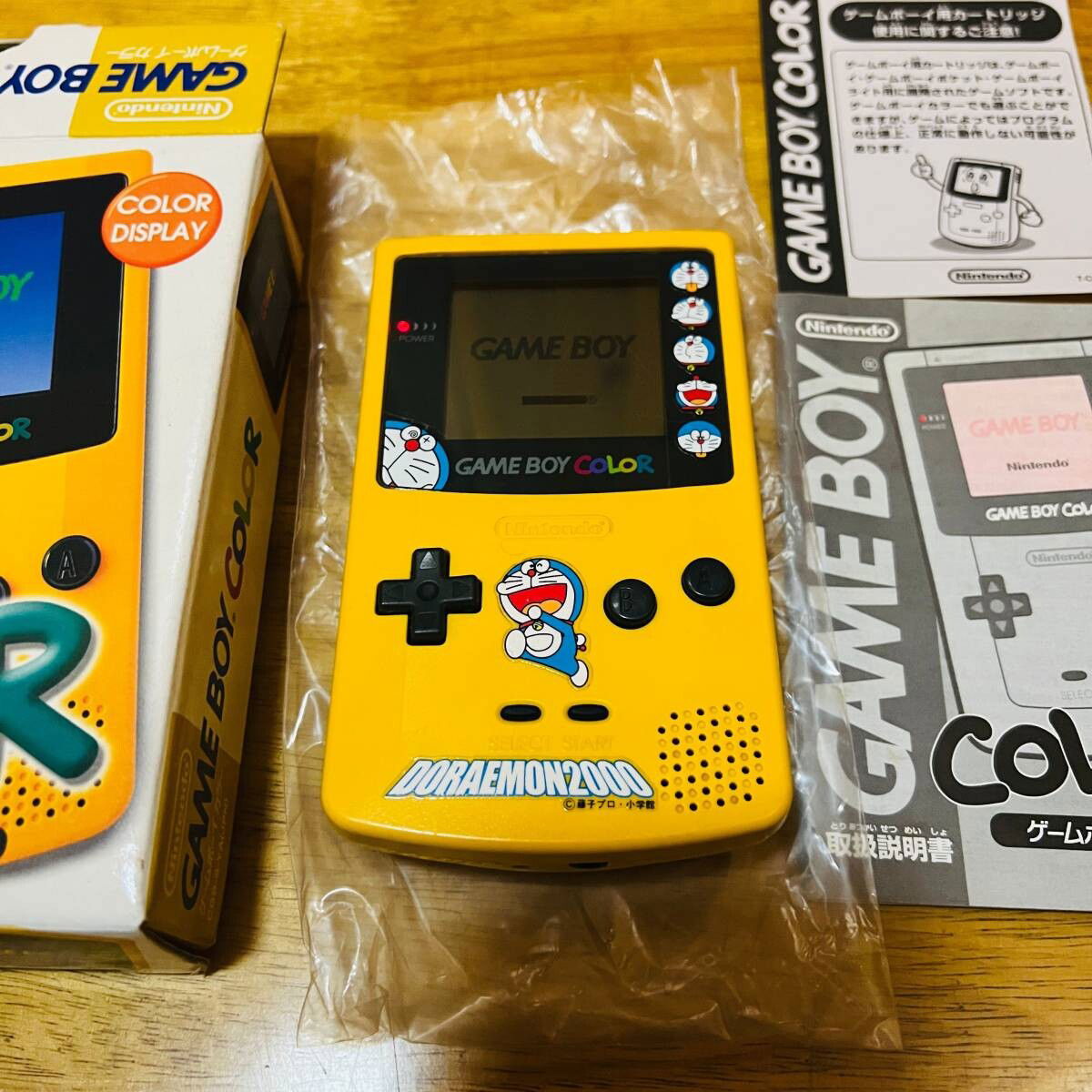 Game Boy Color