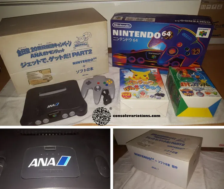 Nintendo 64