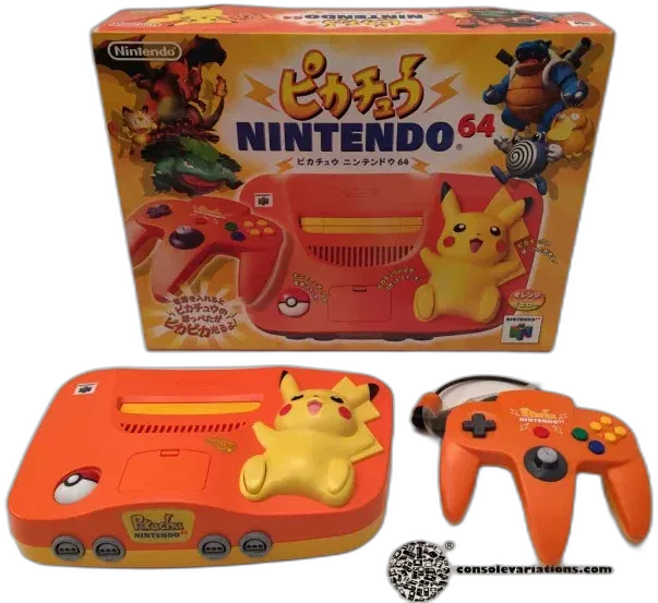 Nintendo 64