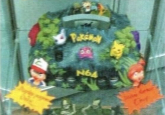 Nintendo 64