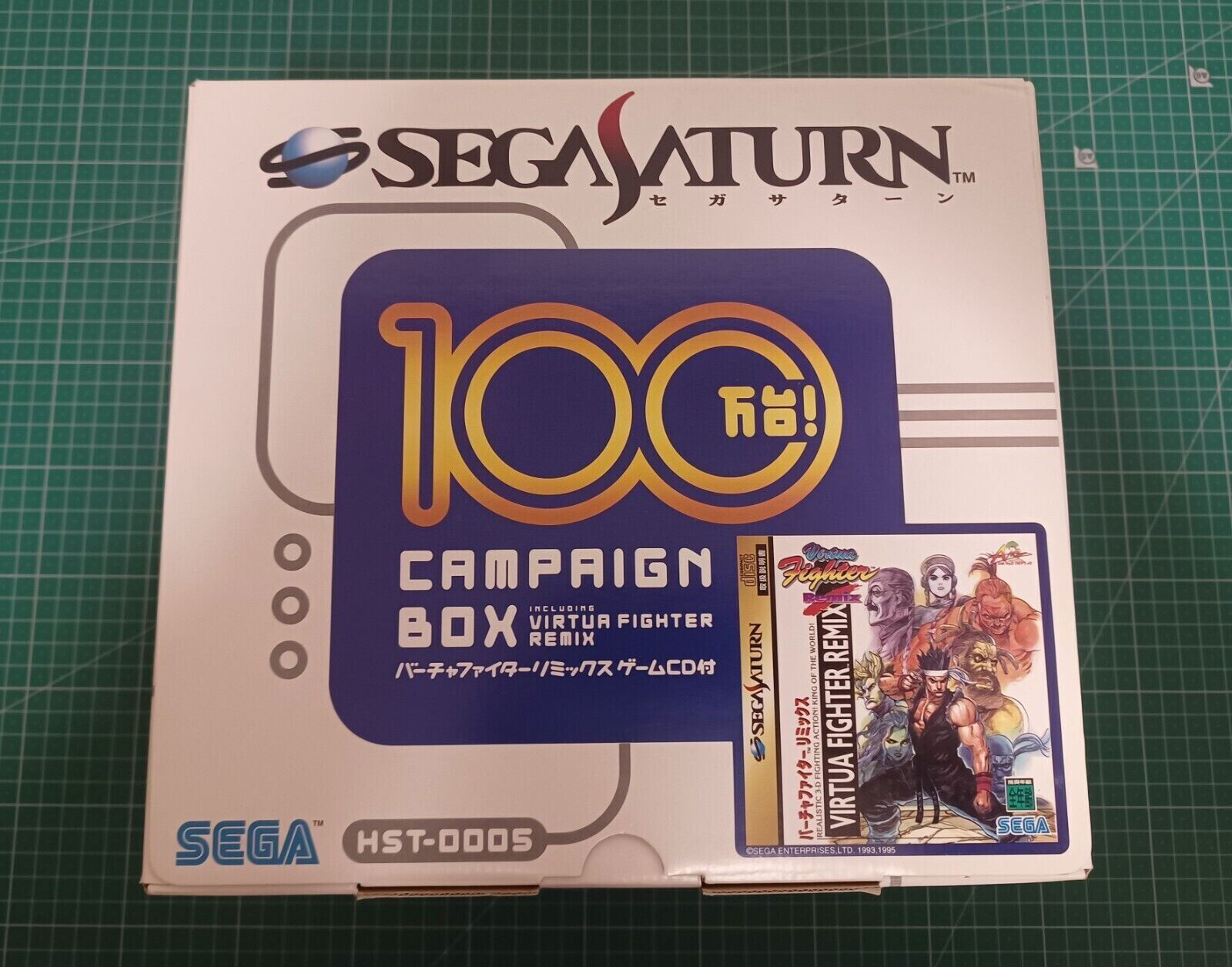 Sega Saturn