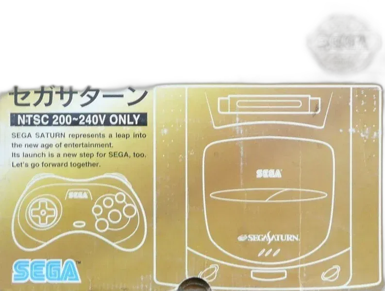 Sega Saturn