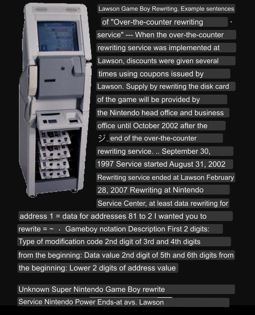 SNES