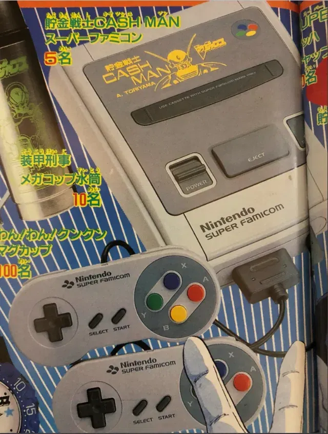 SNES