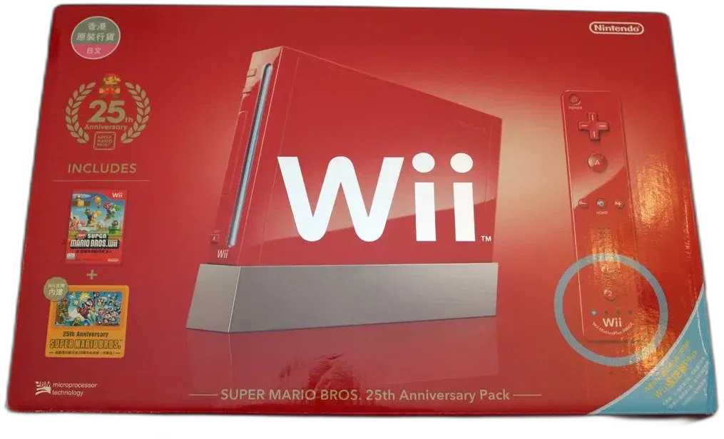 Nintendo Wii