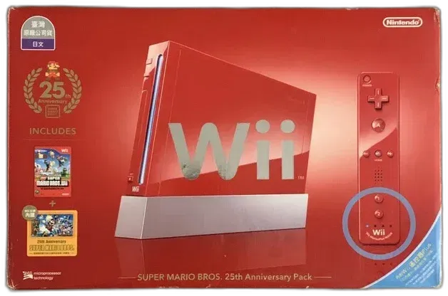 Nintendo Wii