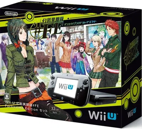 Nintendo Wii U