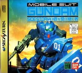 Mobile Suit Gundam Side Story II: Aoi wo Uketsugu Mono
