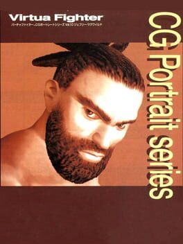 Virtua Fighter CG Portrait Series Vol. 10: Jeffry McWild