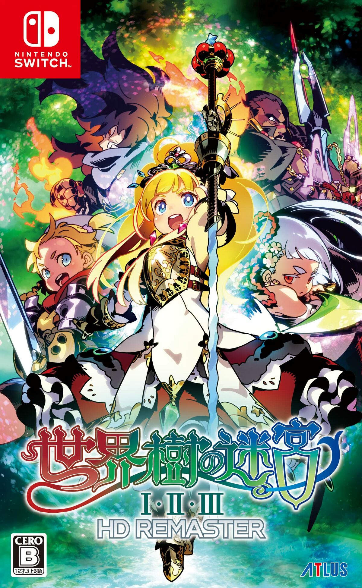 Etrian Odyssey Origins Collection
